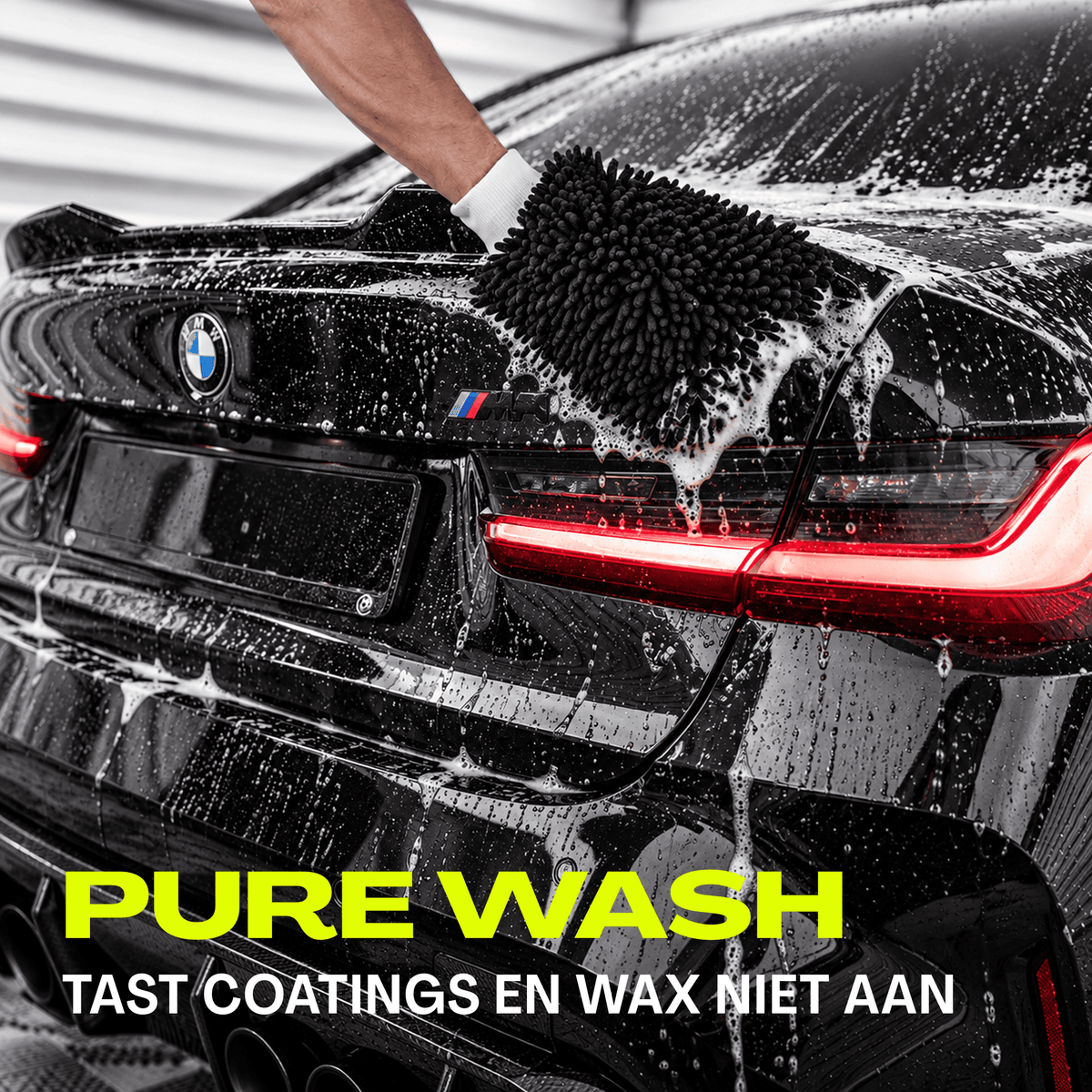 Pure Wash