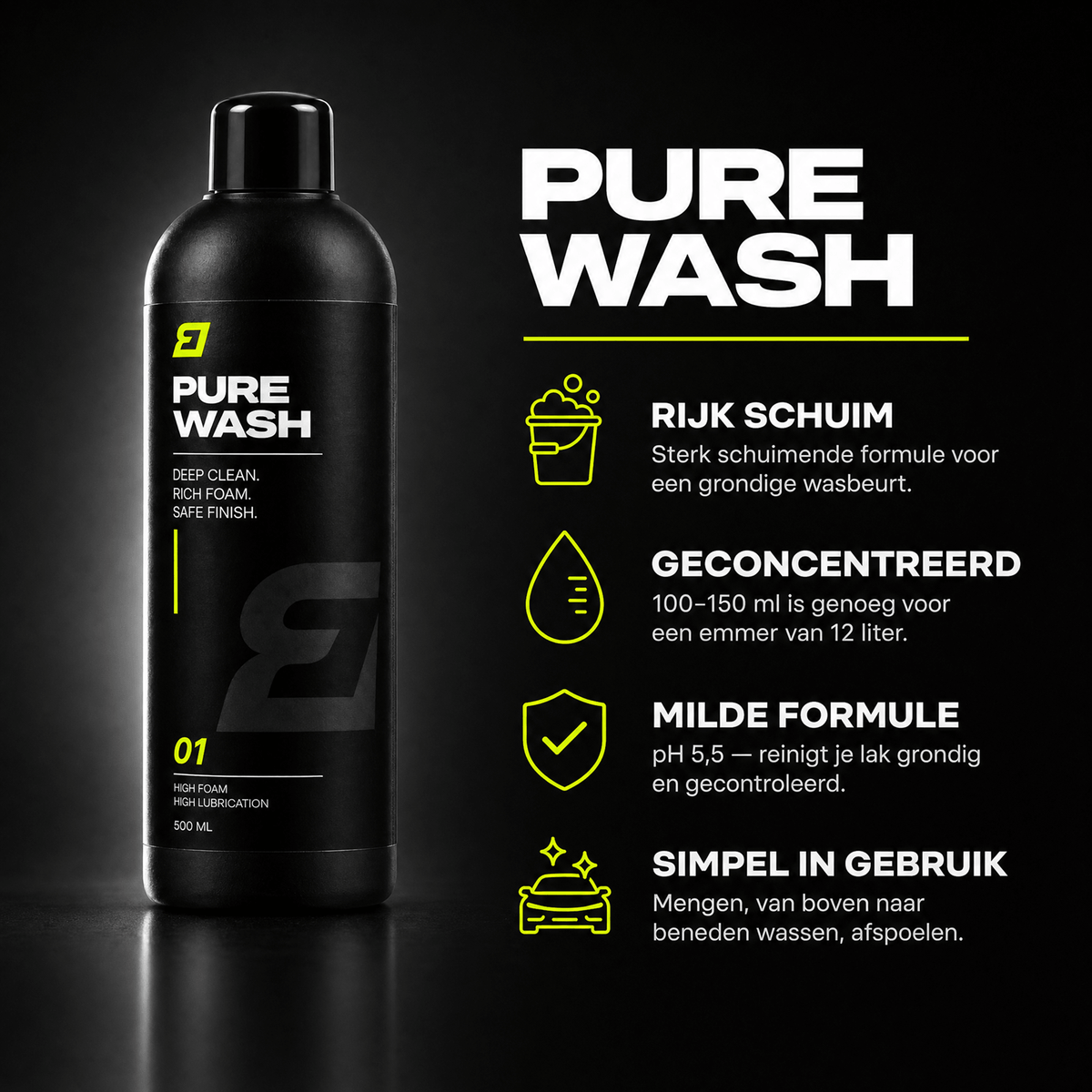 Pure Wash