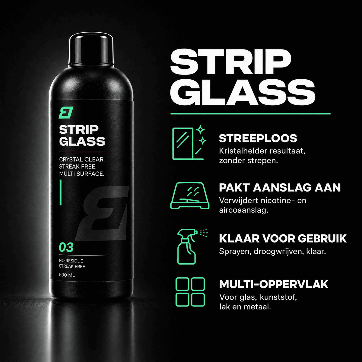 Strip Glass